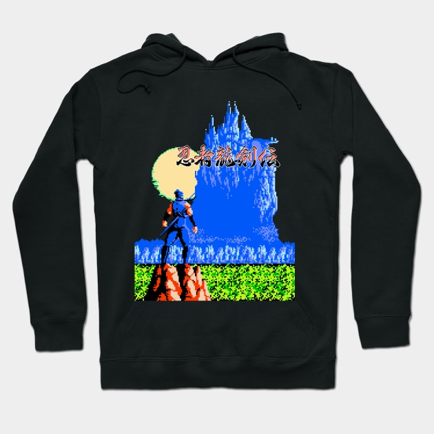 Path to the Castle Hoodie by Breakpoint